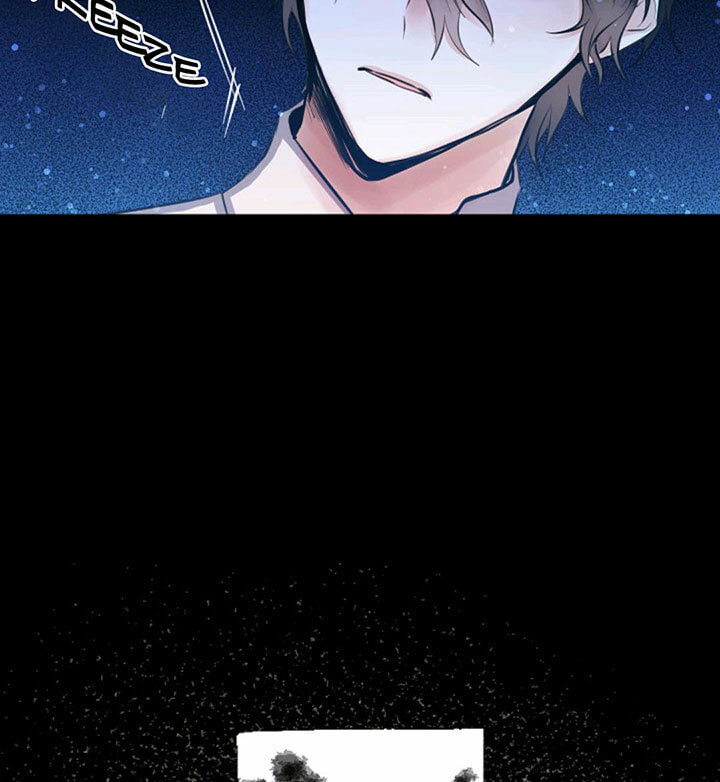 I'm the Soldier's Ex-Girlfriend Chapter 24 page 17 - 