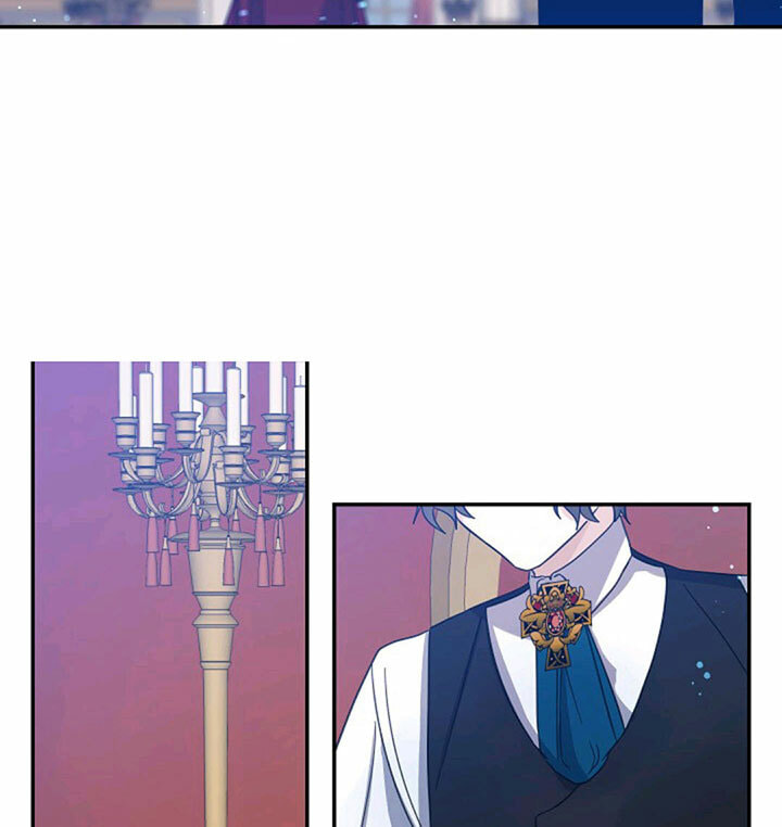 I'm the Soldier's Ex-Girlfriend Chapter 24 page 3 - 