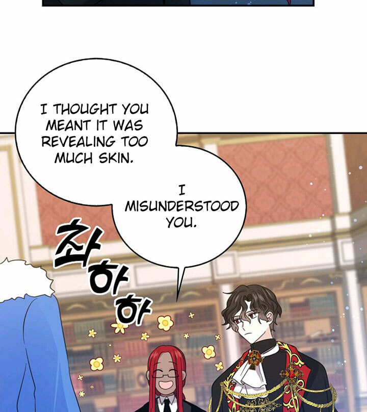 I'm the Soldier's Ex-Girlfriend Chapter 24 page 75 - 