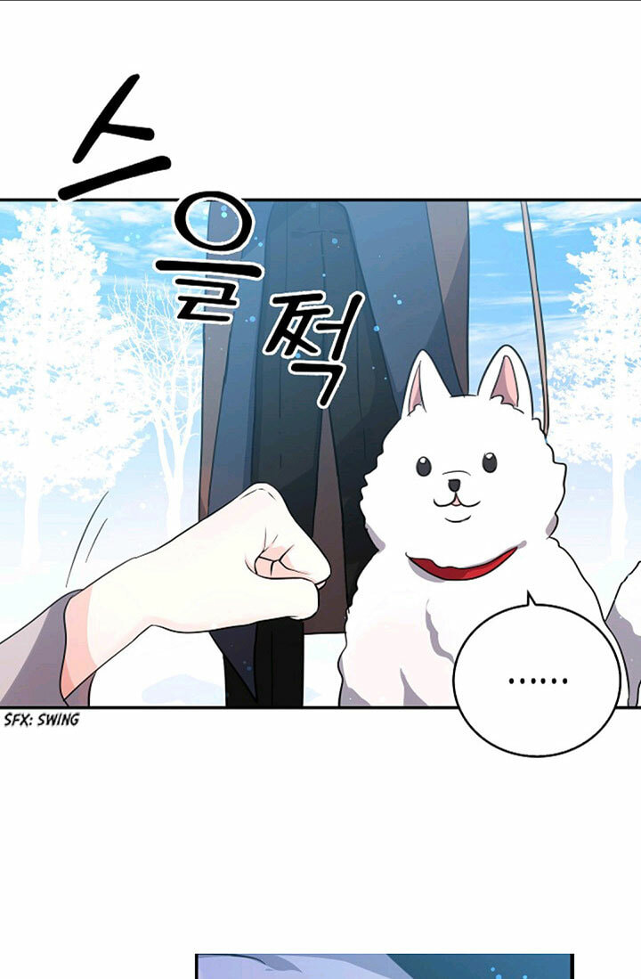 I'm the Soldier's Ex-Girlfriend Chapter 25 page 51 - 