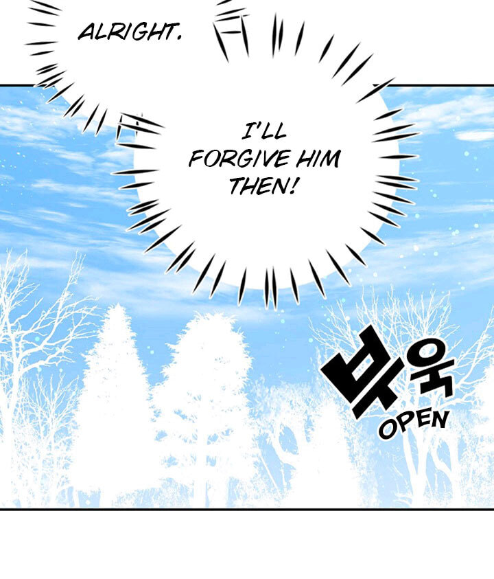 I'm the Soldier's Ex-Girlfriend Chapter 26 page 22 - 