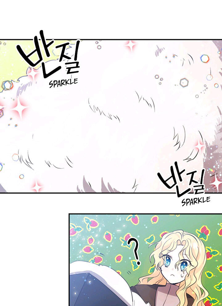 I'm the Soldier's Ex-Girlfriend Chapter 26 page 23 - 