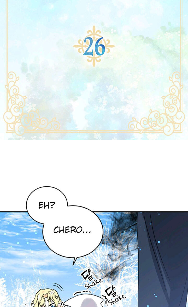 I'm the Soldier's Ex-Girlfriend Chapter 26 page 4 - 
