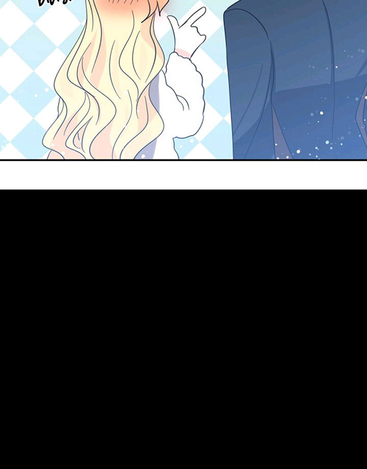 I'm the Soldier's Ex-Girlfriend Chapter 27 page 5 - 