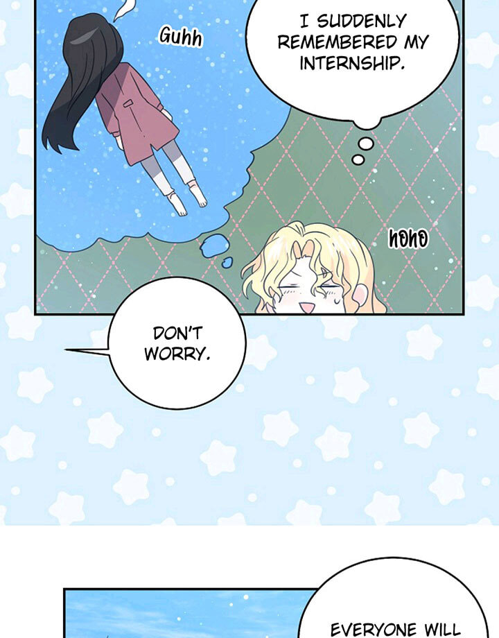 I'm the Soldier's Ex-Girlfriend Chapter 27 page 10 - 
