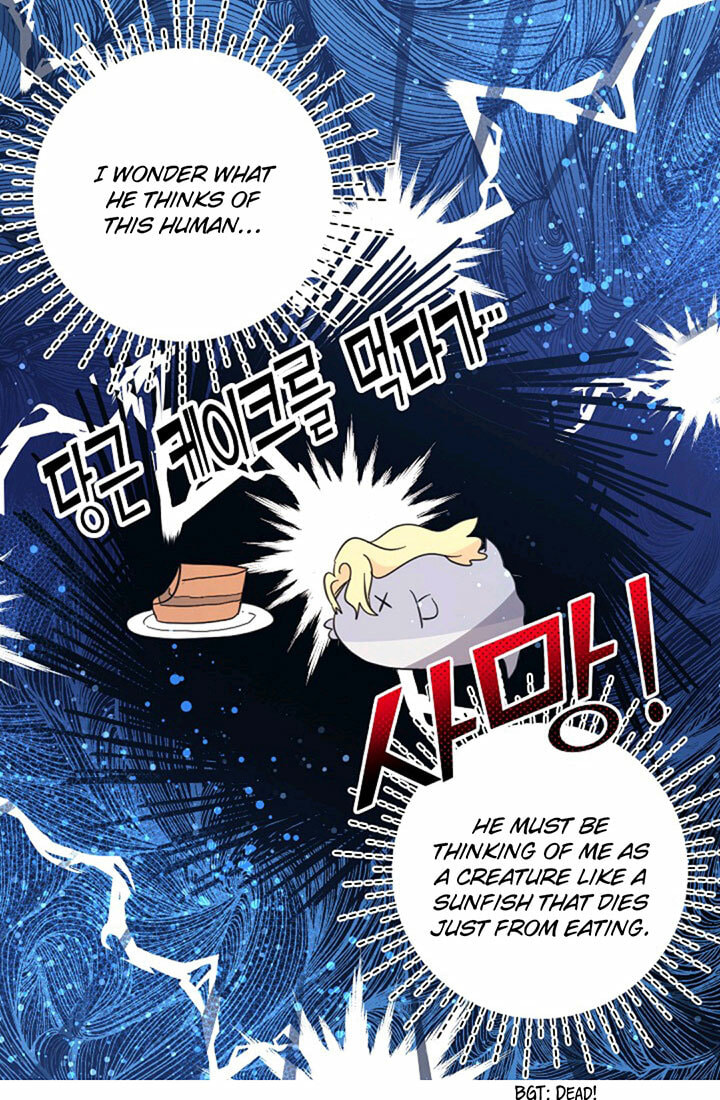 I'm the Soldier's Ex-Girlfriend Chapter 28 page 43 - 