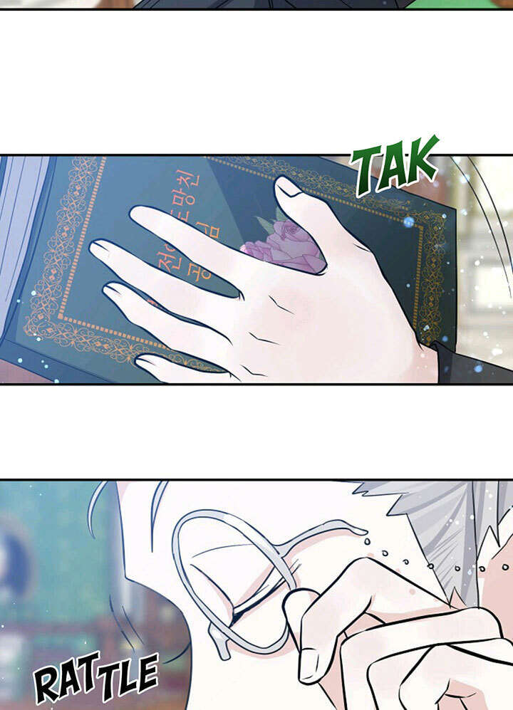 I'm the Soldier's Ex-Girlfriend Chapter 29 page 13 - 