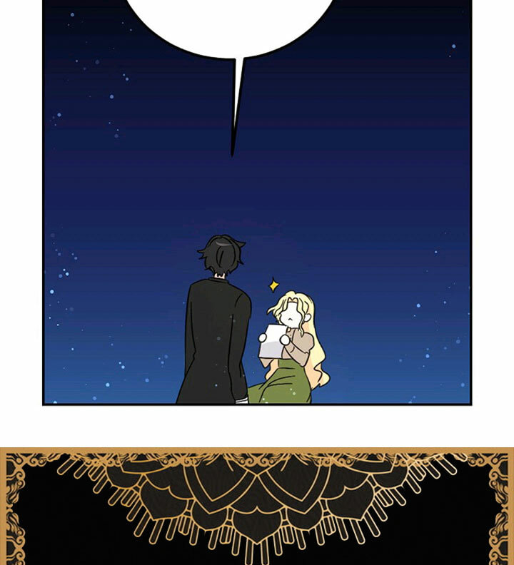 I'm the Soldier's Ex-Girlfriend Chapter 29 page 65 - 