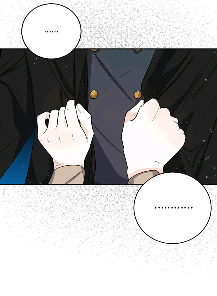 I'm the Soldier's Ex-Girlfriend Chapter 30 page 19 - 