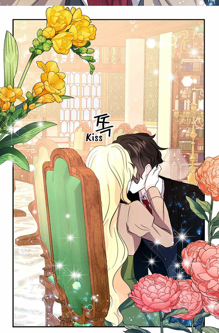 I'm the Soldier's Ex-Girlfriend Chapter 30 page 45 - 