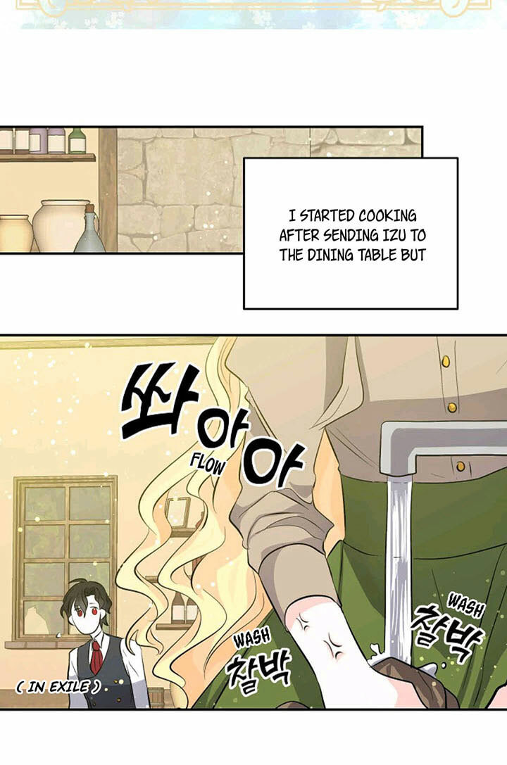 I'm the Soldier's Ex-Girlfriend Chapter 31 page 17 - 