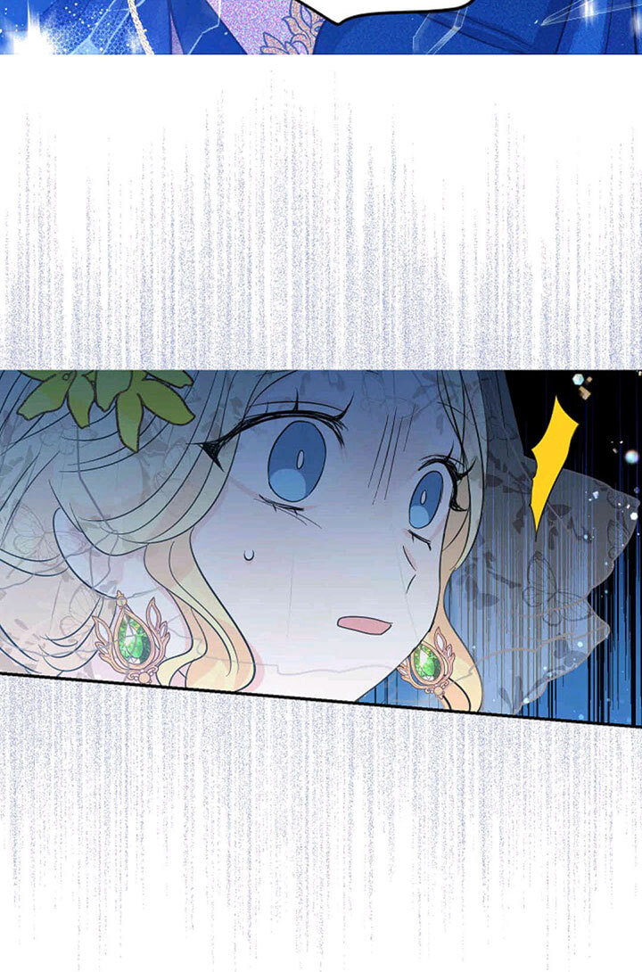 I'm the Soldier's Ex-Girlfriend Chapter 32 page 19 - 