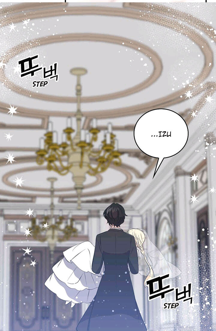 I'm the Soldier's Ex-Girlfriend Chapter 32 page 25 - 