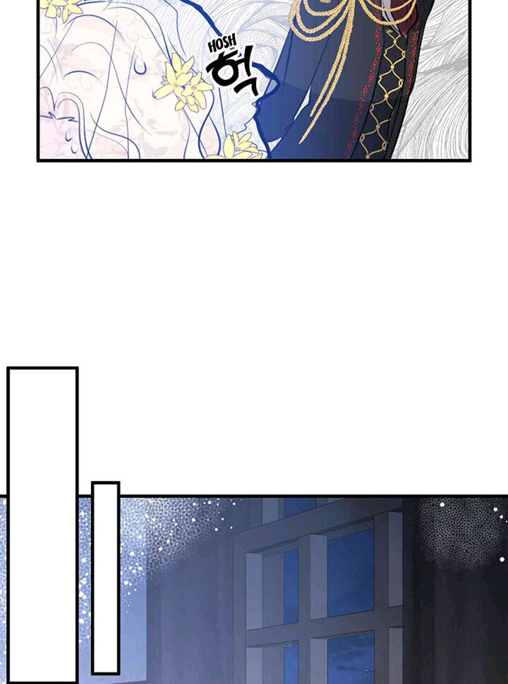 I'm the Soldier's Ex-Girlfriend Chapter 32 page 63 - 