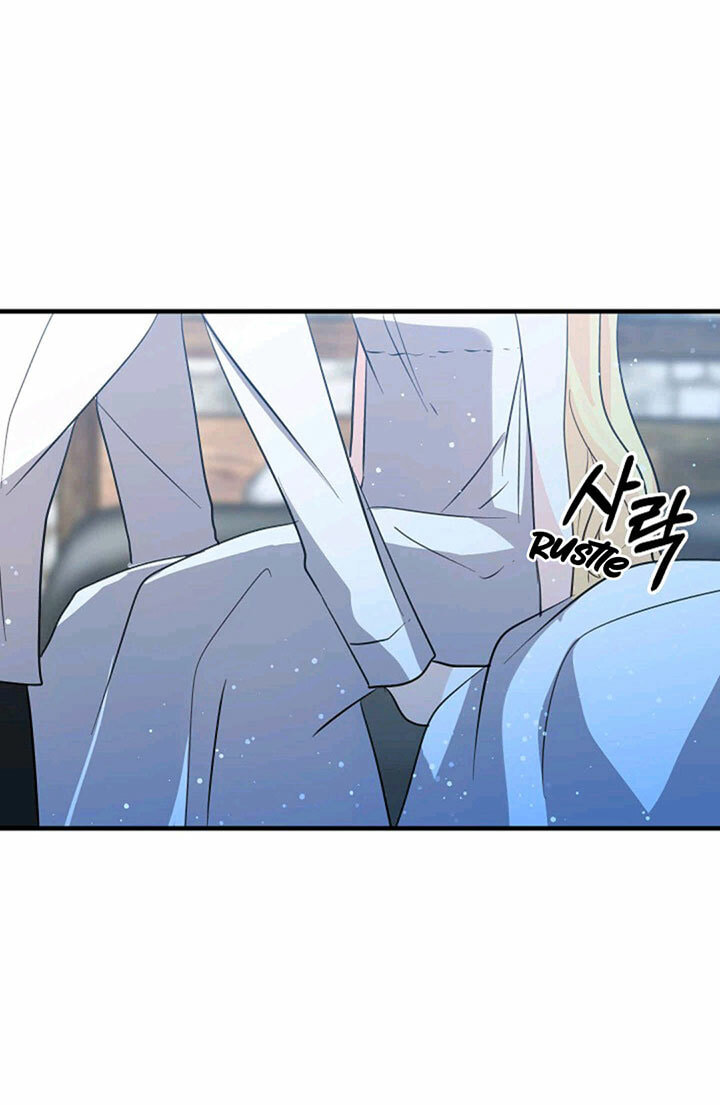 I'm the Soldier's Ex-Girlfriend Chapter 33 page 13 - 