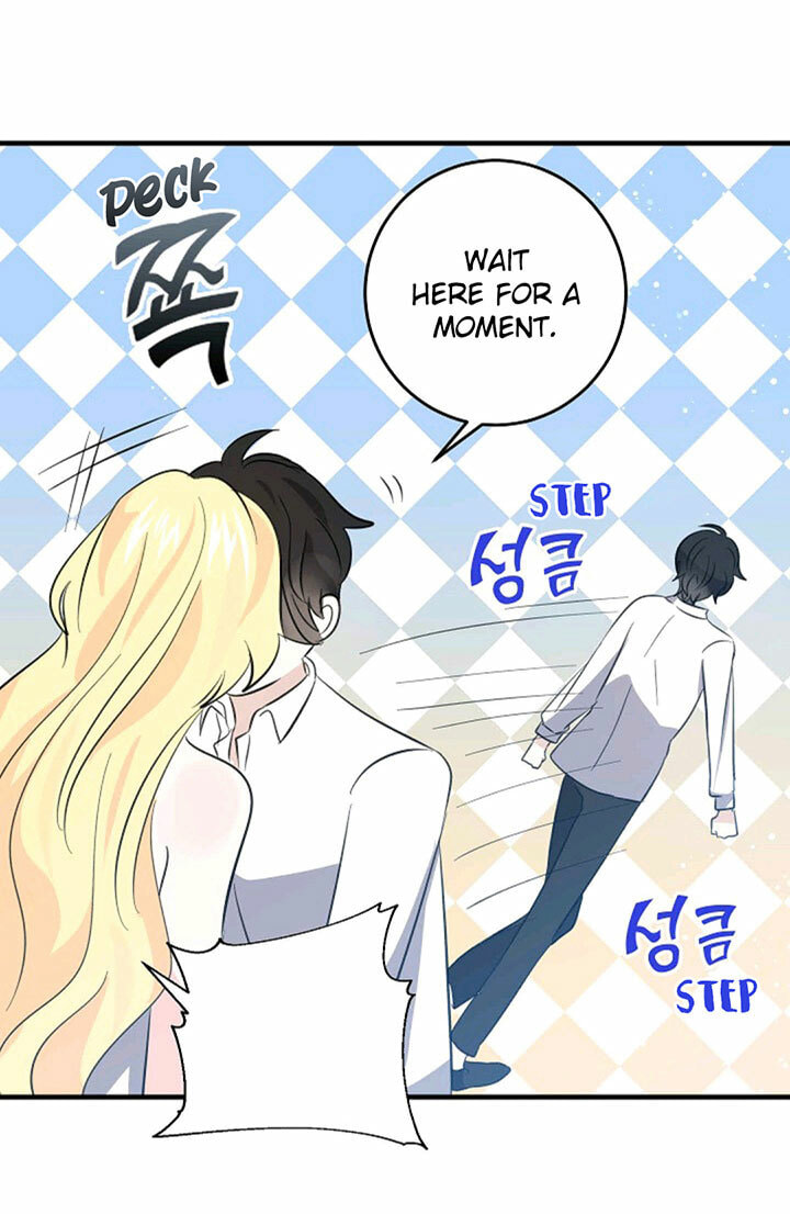 I'm the Soldier's Ex-Girlfriend Chapter 33 page 16 - 