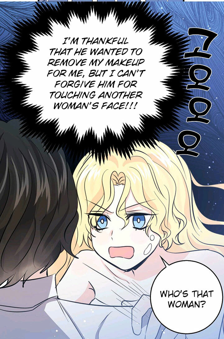 I'm the Soldier's Ex-Girlfriend Chapter 33 page 27 - 