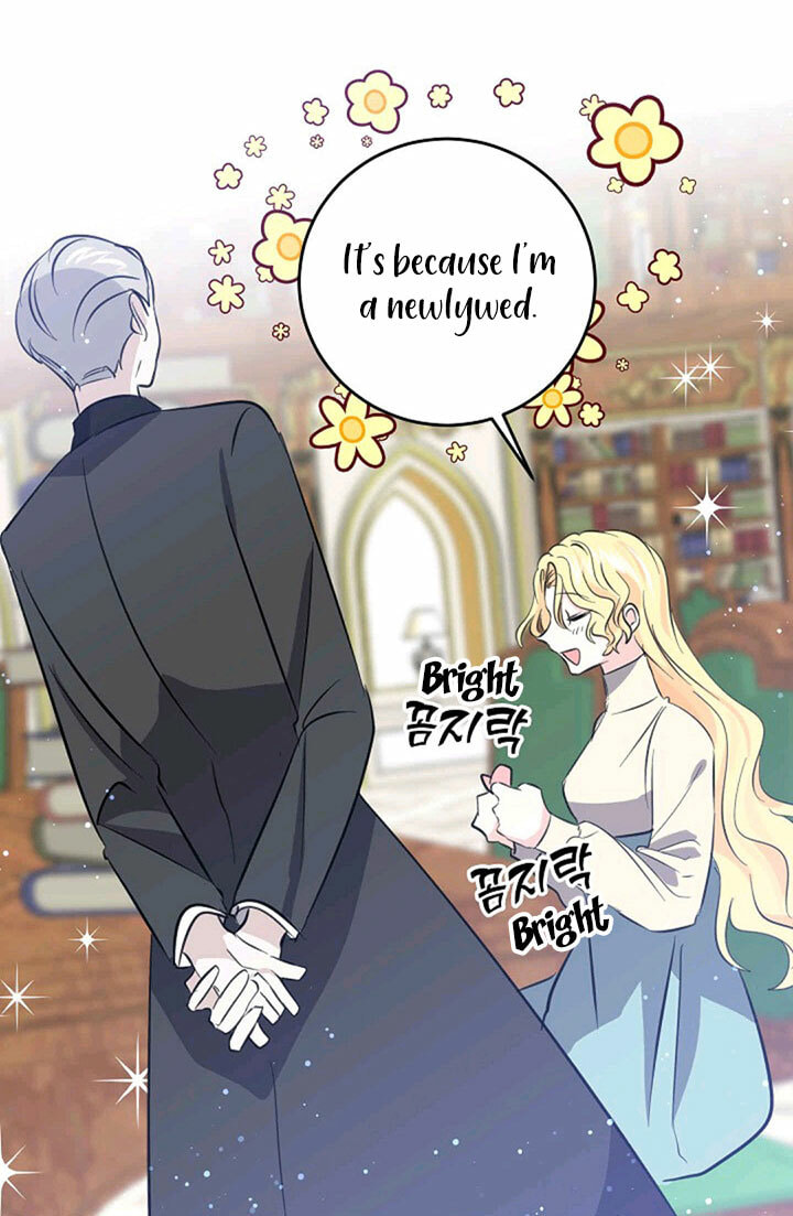 I'm the Soldier's Ex-Girlfriend Chapter 33 page 46 - 