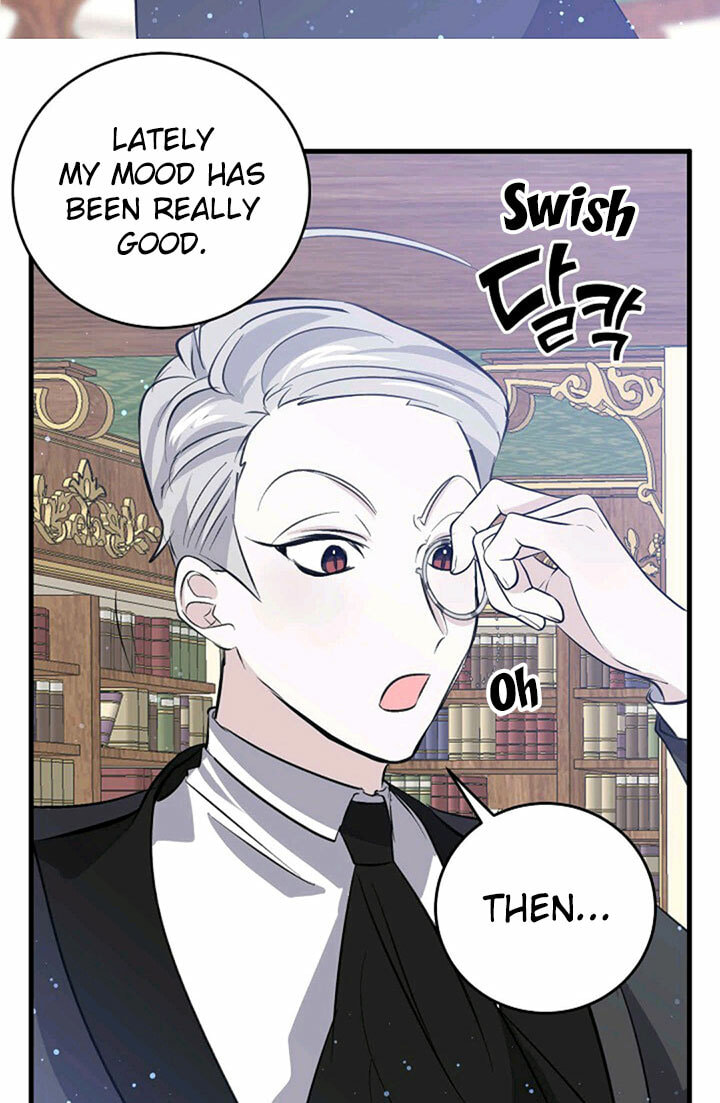 I'm the Soldier's Ex-Girlfriend Chapter 33 page 47 - 