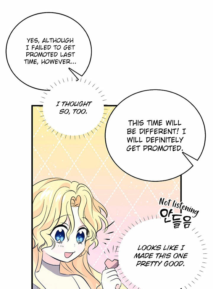 I'm the Soldier's Ex-Girlfriend Chapter 33 page 51 - 