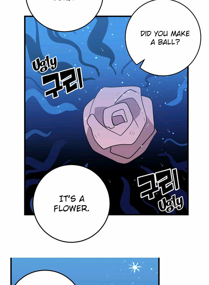 I'm the Soldier's Ex-Girlfriend Chapter 33 page 57 - 