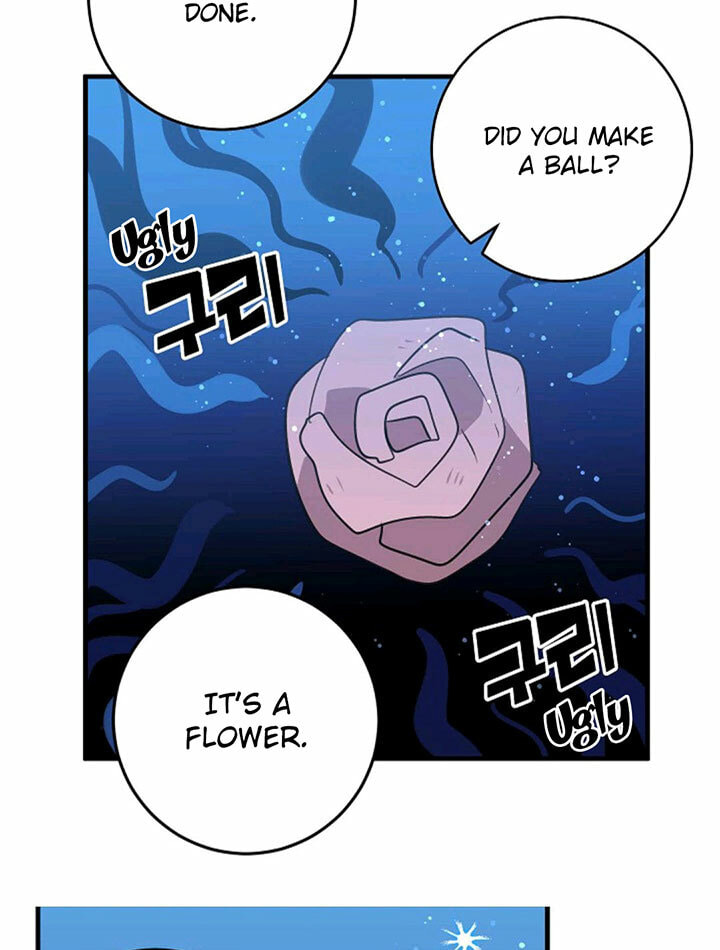 I'm the Soldier's Ex-Girlfriend Chapter 34 page 2 - 