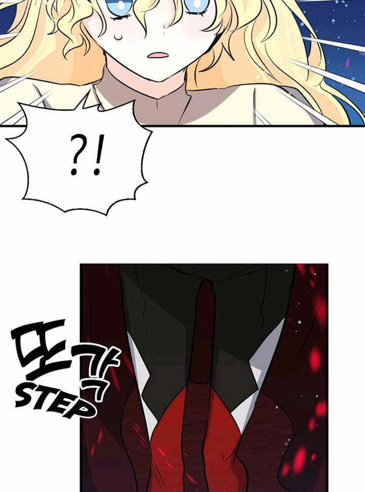 I'm the Soldier's Ex-Girlfriend Chapter 34 page 26 - 