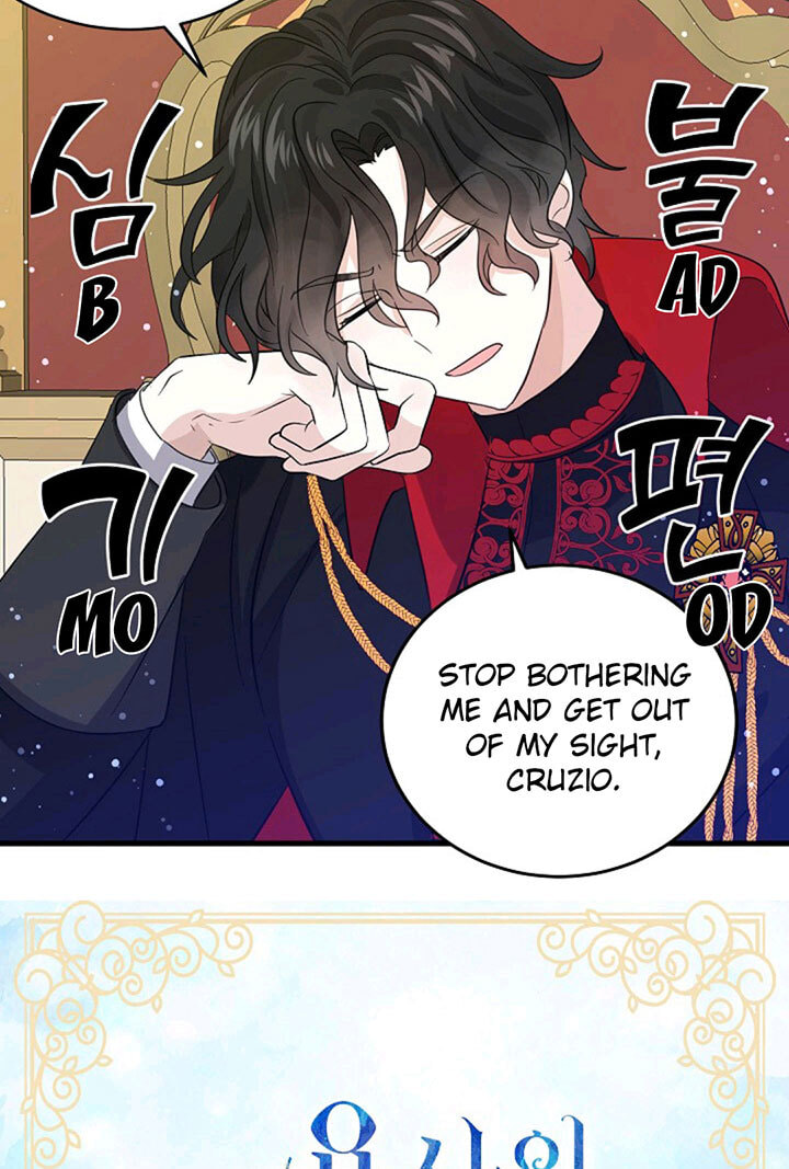 I'm the Soldier's Ex-Girlfriend Chapter 36 page 3 - 