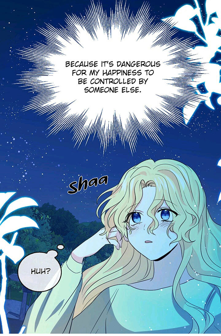 I'm the Soldier's Ex-Girlfriend Chapter 36 page 26 - 