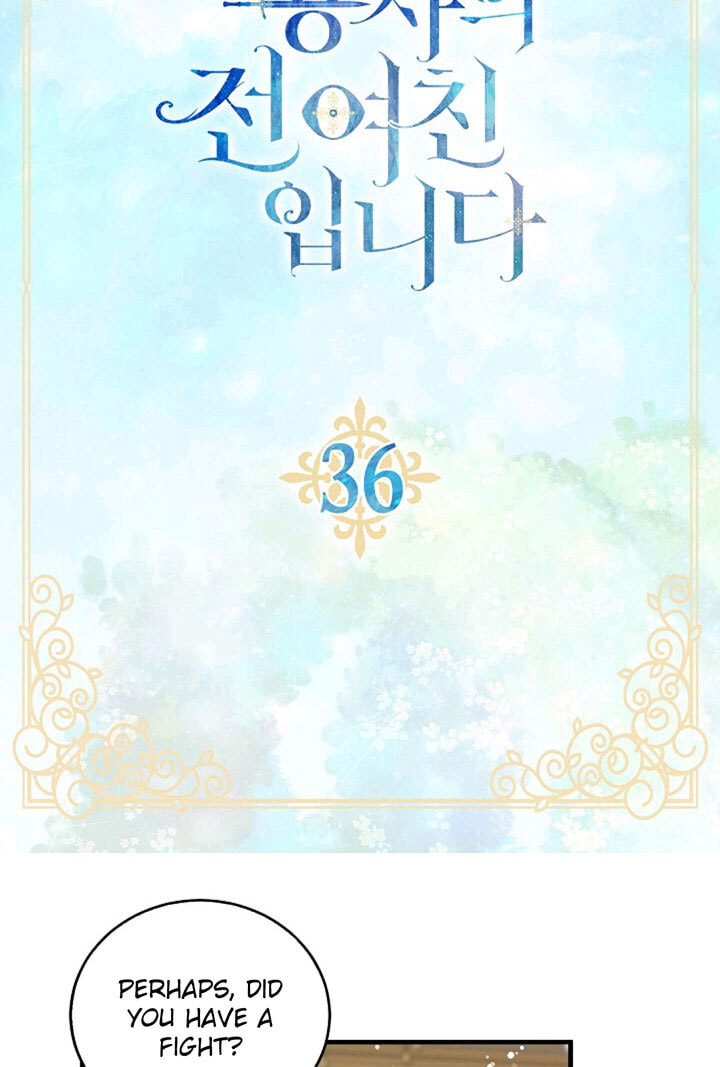 I'm the Soldier's Ex-Girlfriend Chapter 36 page 4 - 