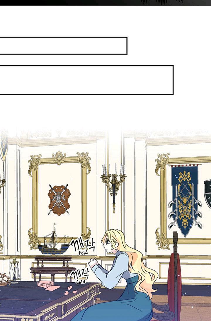 I'm the Soldier's Ex-Girlfriend Chapter 36 page 39 - 