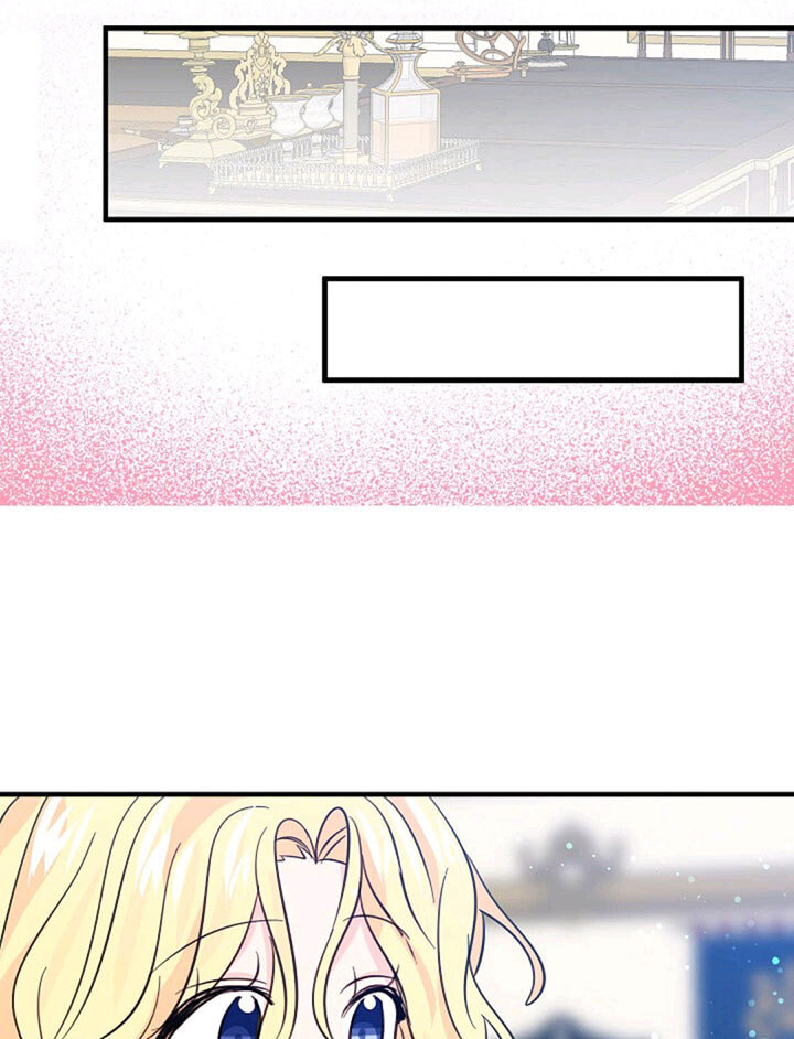 I'm the Soldier's Ex-Girlfriend Chapter 36 page 52 - 