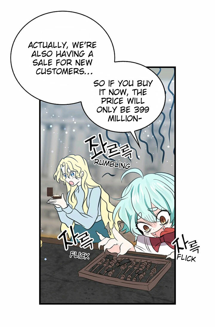 I'm the Soldier's Ex-Girlfriend Chapter 37 page 23 - 