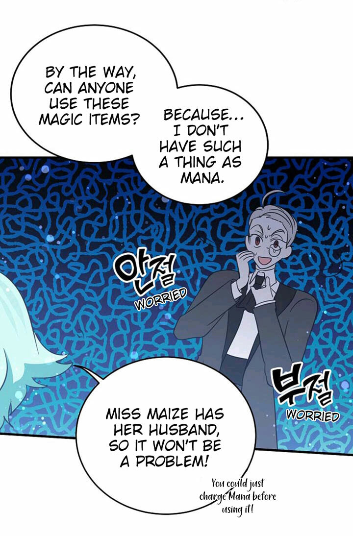 I'm the Soldier's Ex-Girlfriend Chapter 37 page 25 - 
