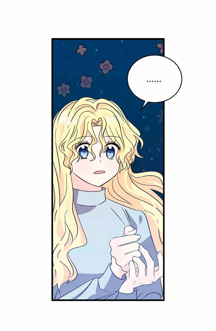 I'm the Soldier's Ex-Girlfriend Chapter 37 page 32 - 