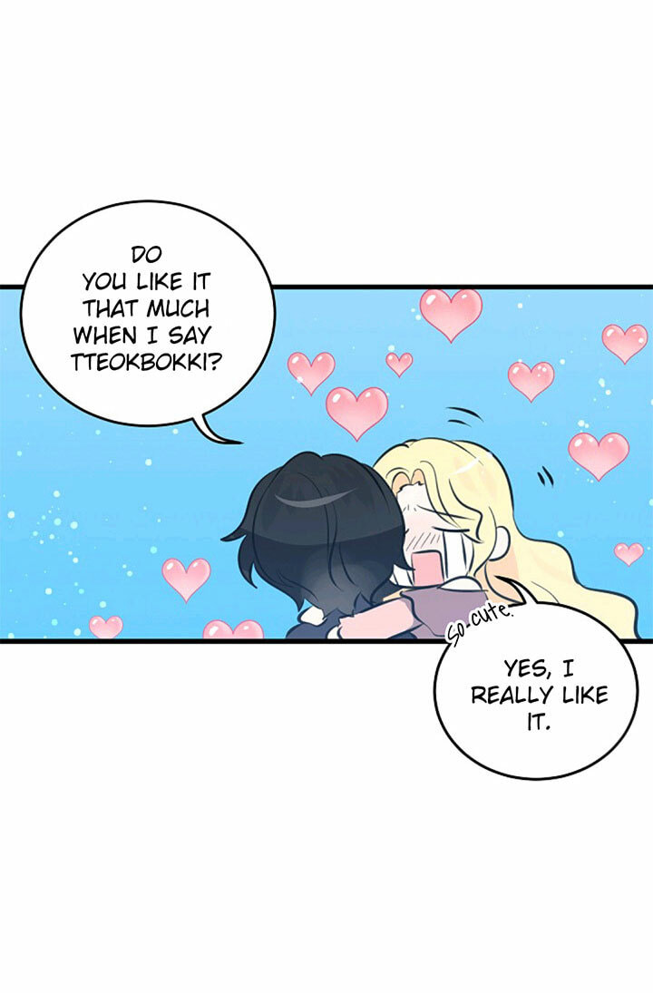 I'm the Soldier's Ex-Girlfriend Chapter 38 page 25 - 