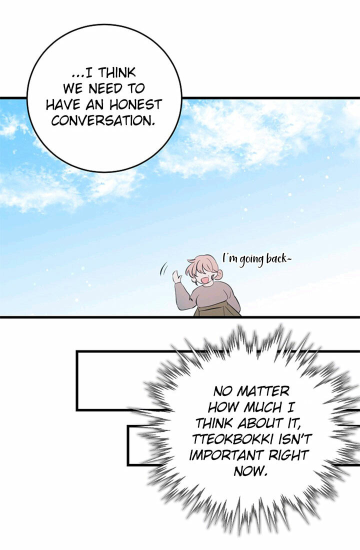 I'm the Soldier's Ex-Girlfriend Chapter 38 page 48 - 