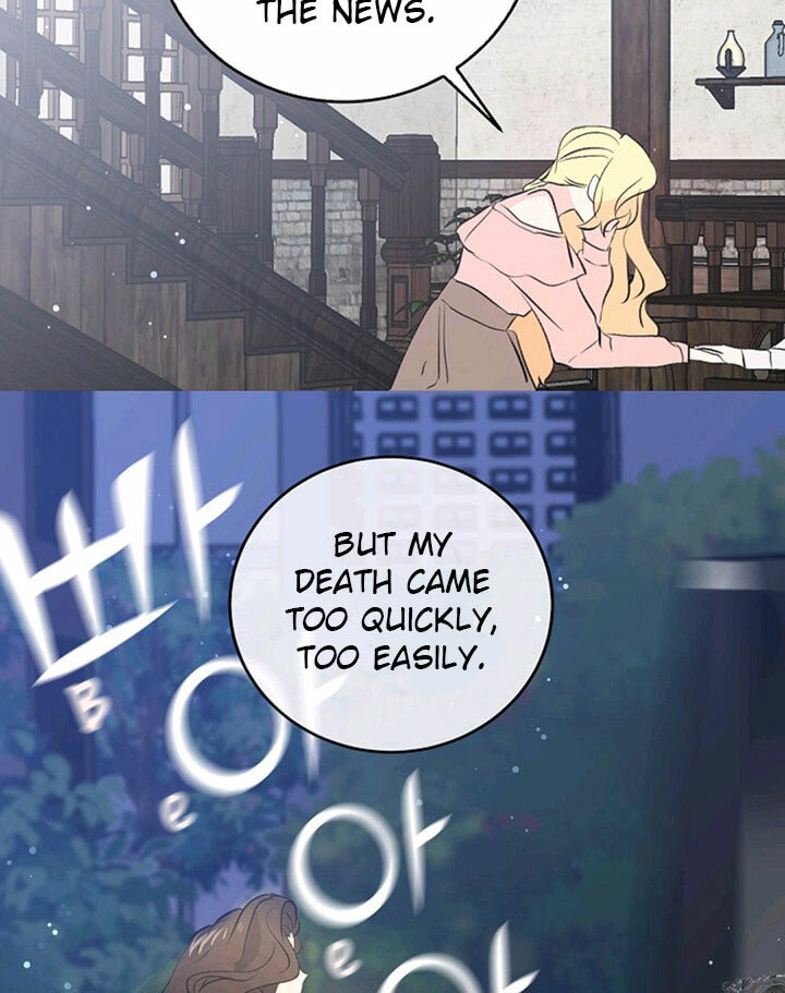 I'm the Soldier's Ex-Girlfriend Chapter 39 page 13 - 