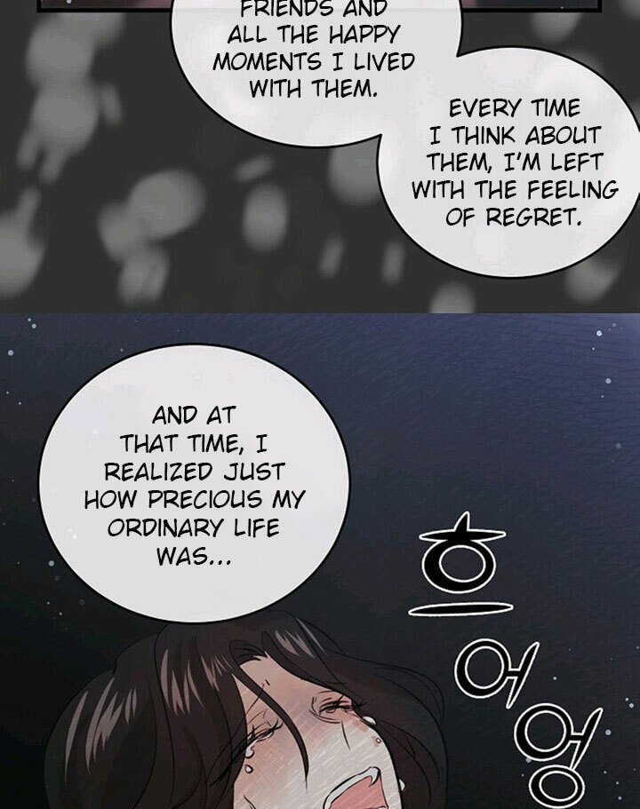 I'm the Soldier's Ex-Girlfriend Chapter 39 page 19 - 