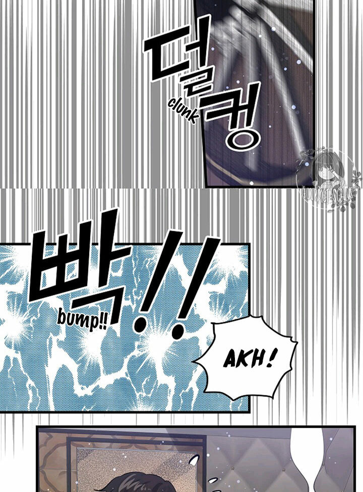 I'm the Soldier's Ex-Girlfriend Chapter 39 page 72 - 