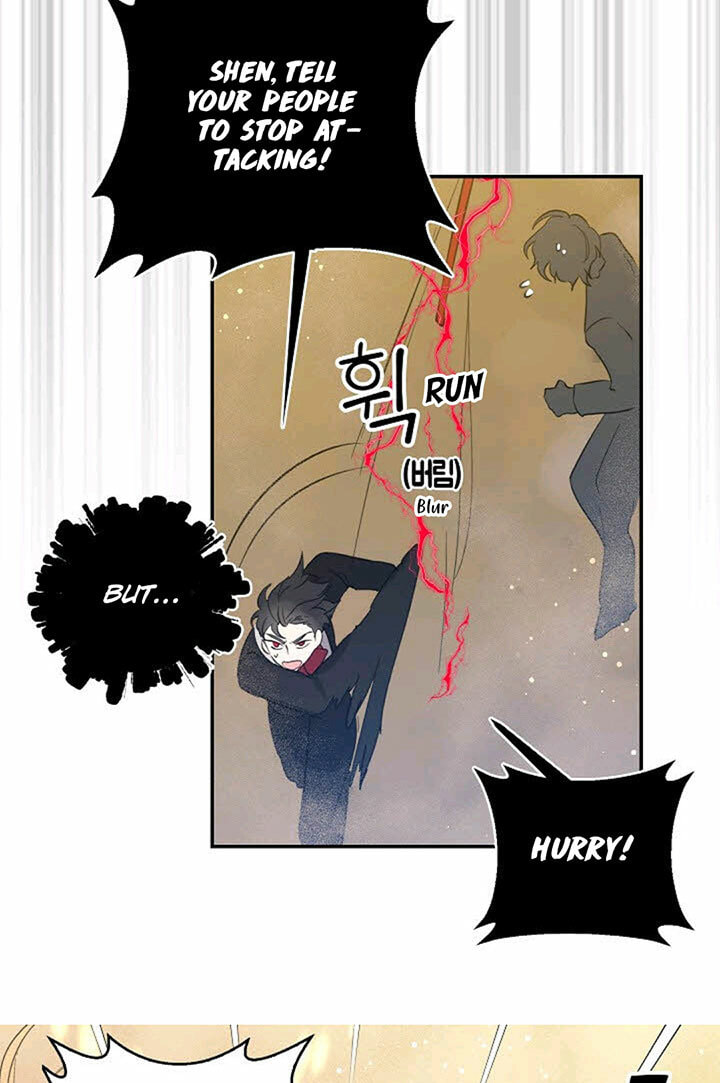 I'm the Soldier's Ex-Girlfriend Chapter 40 page 16 - 
