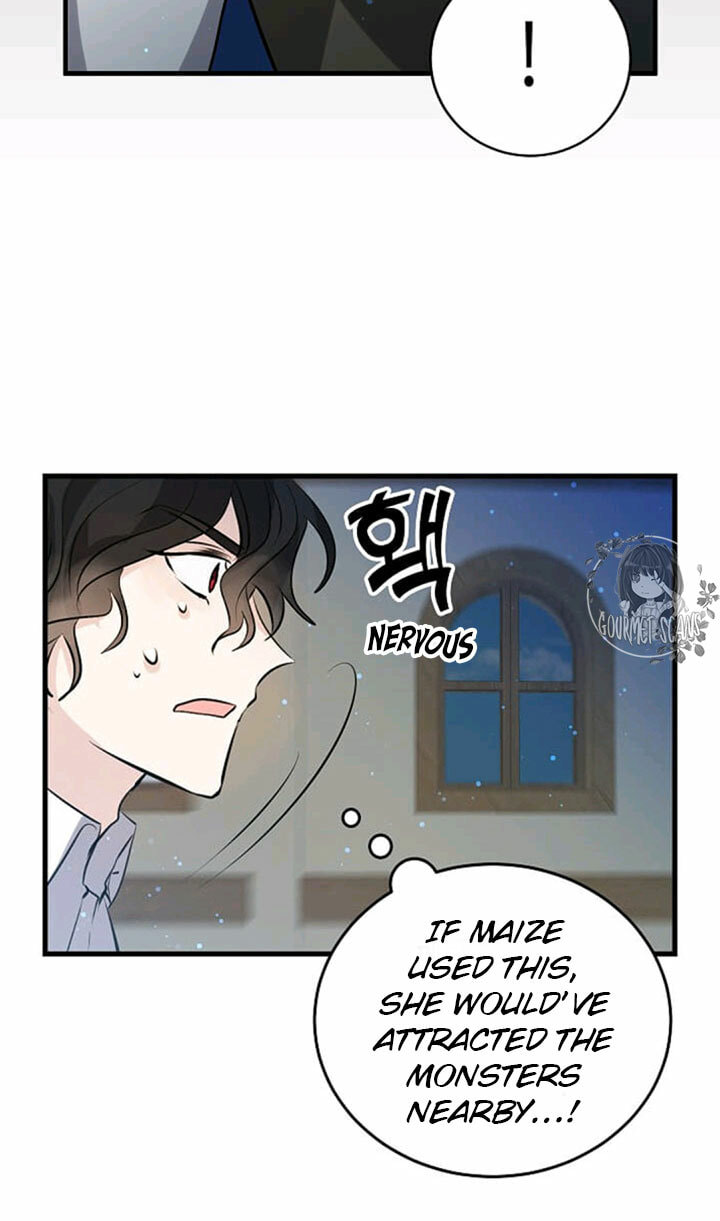 I'm the Soldier's Ex-Girlfriend Chapter 41 page 16 - 