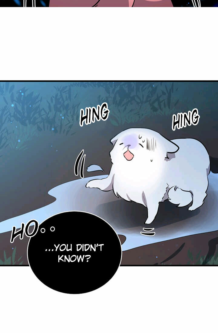 I'm the Soldier's Ex-Girlfriend Chapter 41 page 23 - 