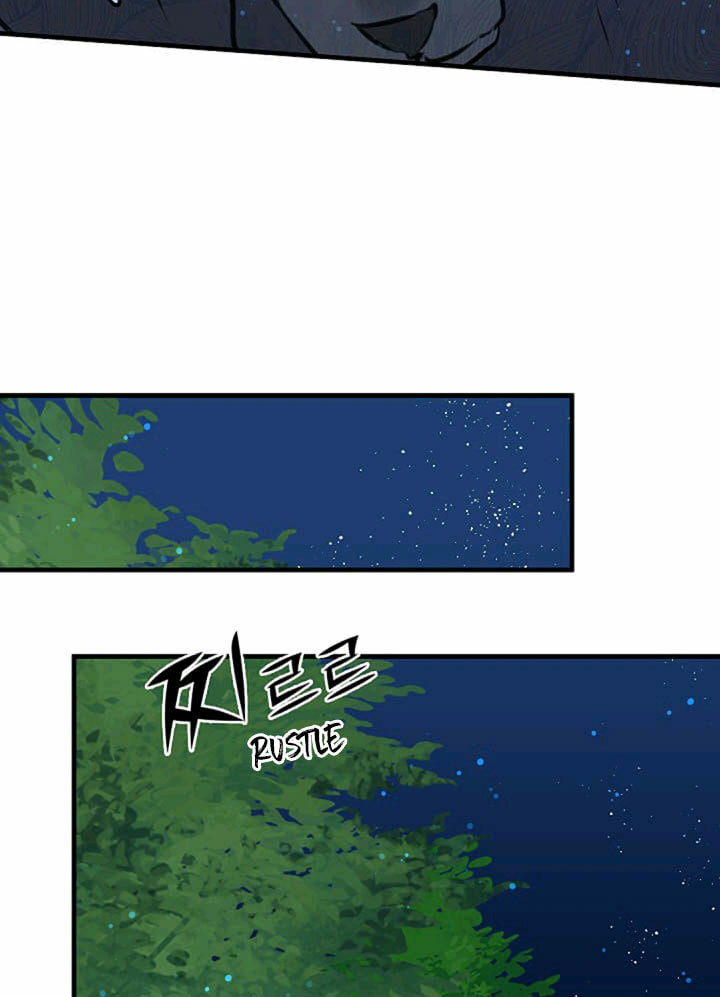I'm the Soldier's Ex-Girlfriend Chapter 41 page 28 - 