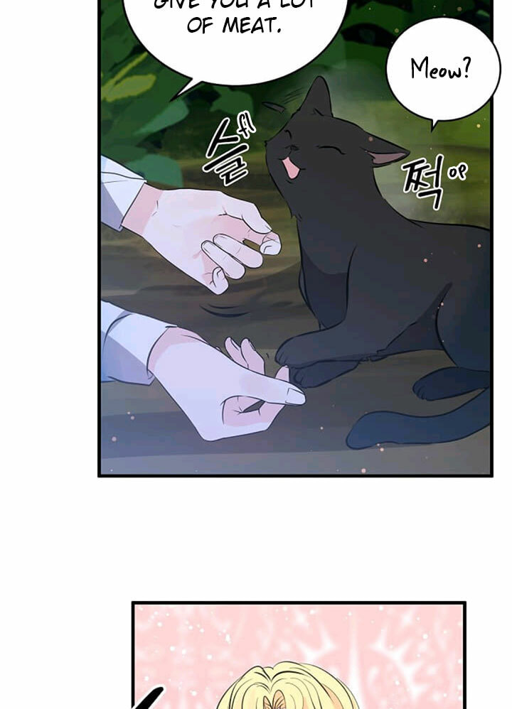 I'm the Soldier's Ex-Girlfriend Chapter 41 page 33 - 
