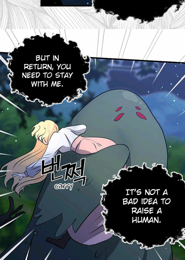 I'm the Soldier's Ex-Girlfriend Chapter 41 page 47 - 