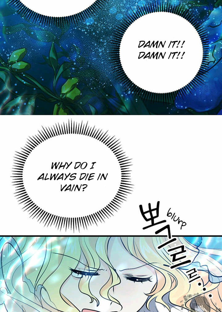 I'm the Soldier's Ex-Girlfriend Chapter 41 page 50 - 