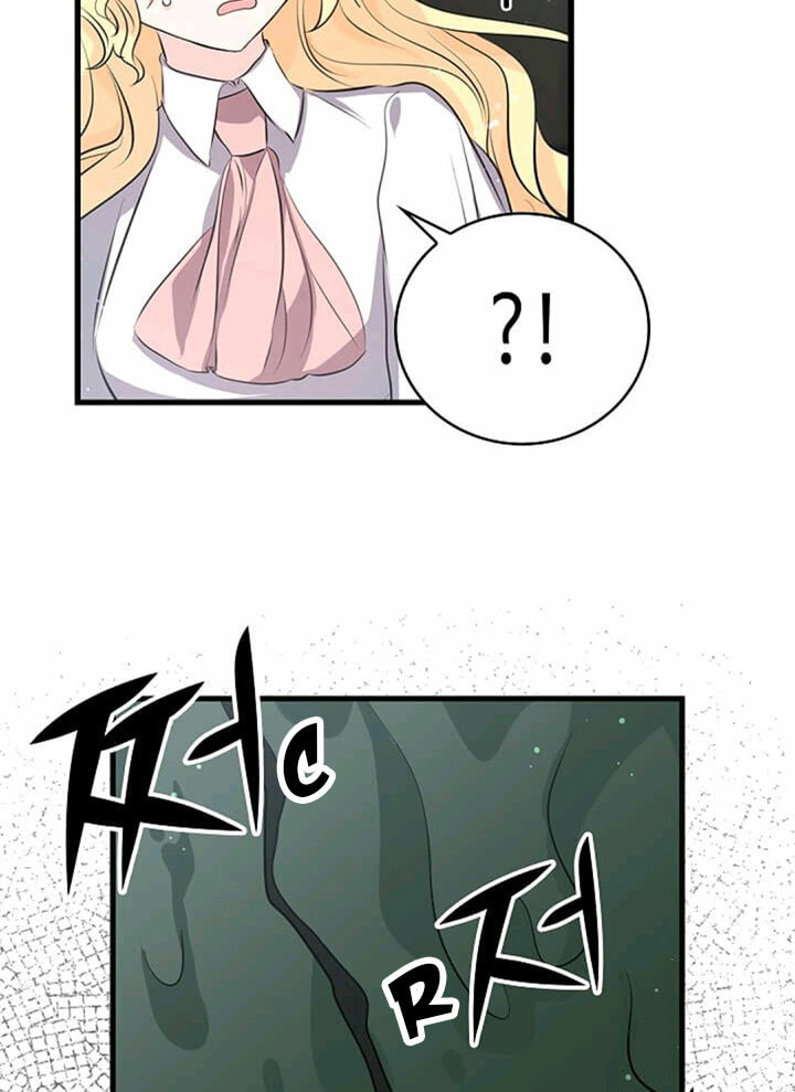 I'm the Soldier's Ex-Girlfriend Chapter 41 page 63 - 