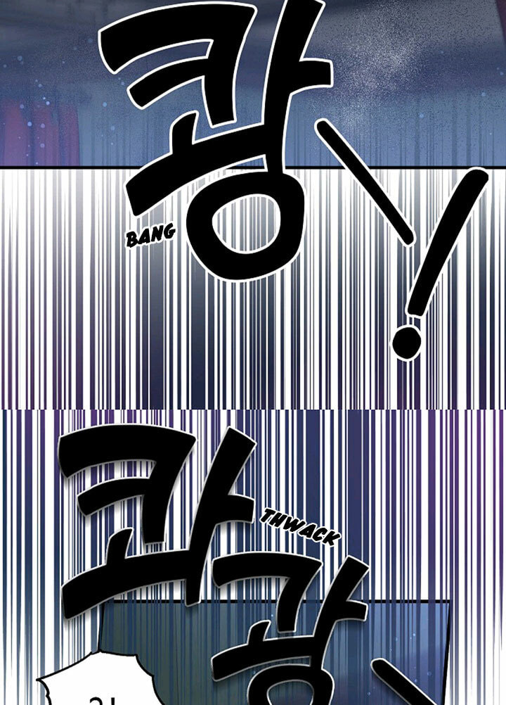 I'm the Soldier's Ex-Girlfriend Chapter 42 page 37 - 