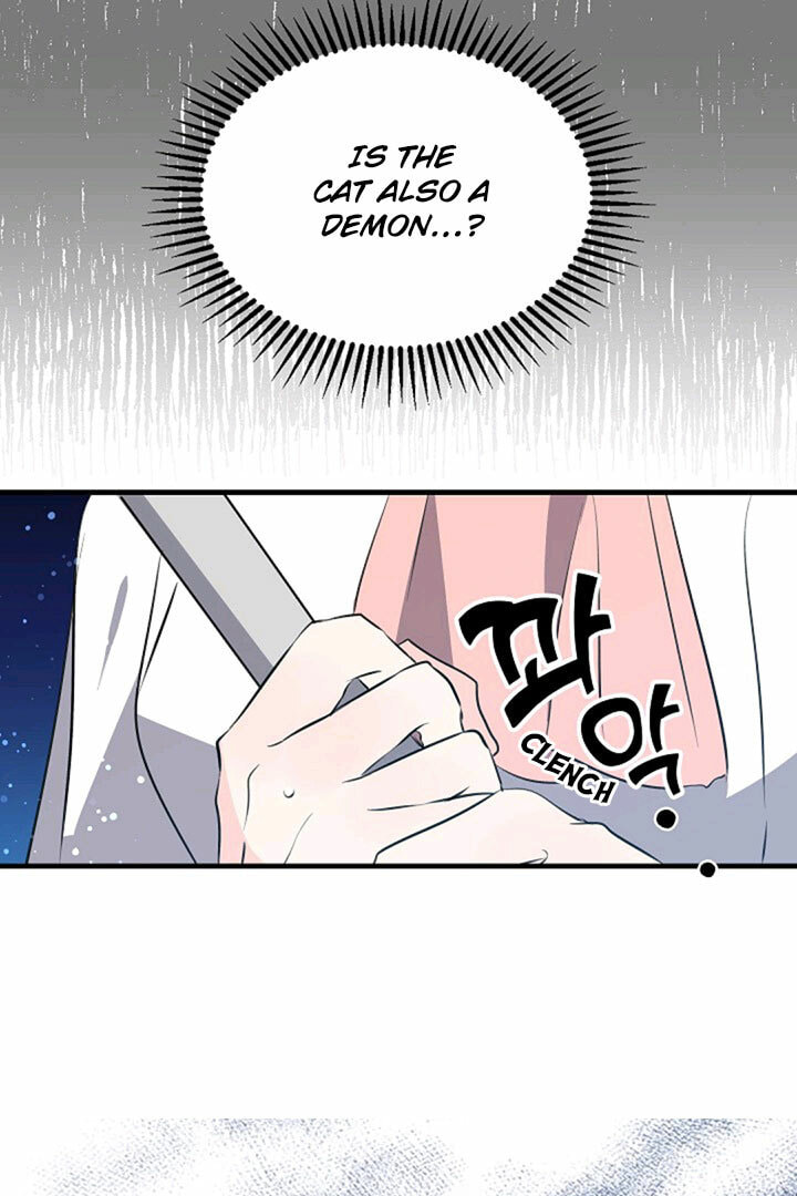 I'm the Soldier's Ex-Girlfriend Chapter 42 page 47 - 